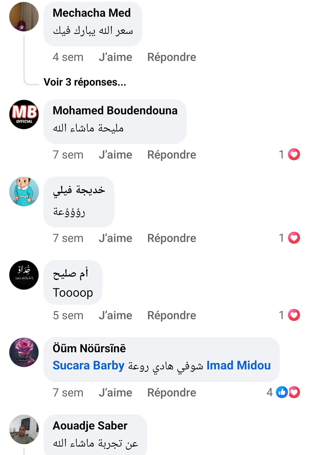 (N) ماكنة الإسبرسو المنزلية ☕️ 7 في 1 بقوة 1350 واط مع عصا تبخير للحليب Machine à café Espresso Conti Global