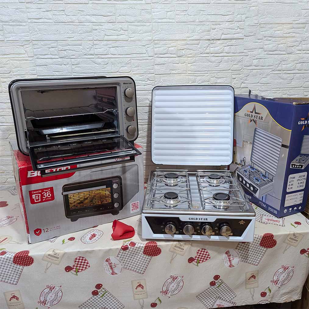 FOUR ELECTRIQUE + PLAQUE CHAUFFANTE + CADEAU