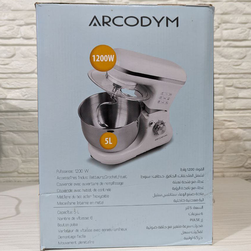 pétrin Midea Arcodym 5L عجانة اركوديم بقوة 1200 واط