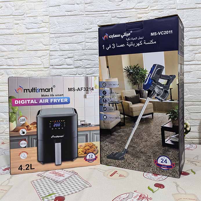 FRITEUSE MULTISMART + ASPIRATEUR 3EN 1 A BALAI + CADEAU SURPRISE