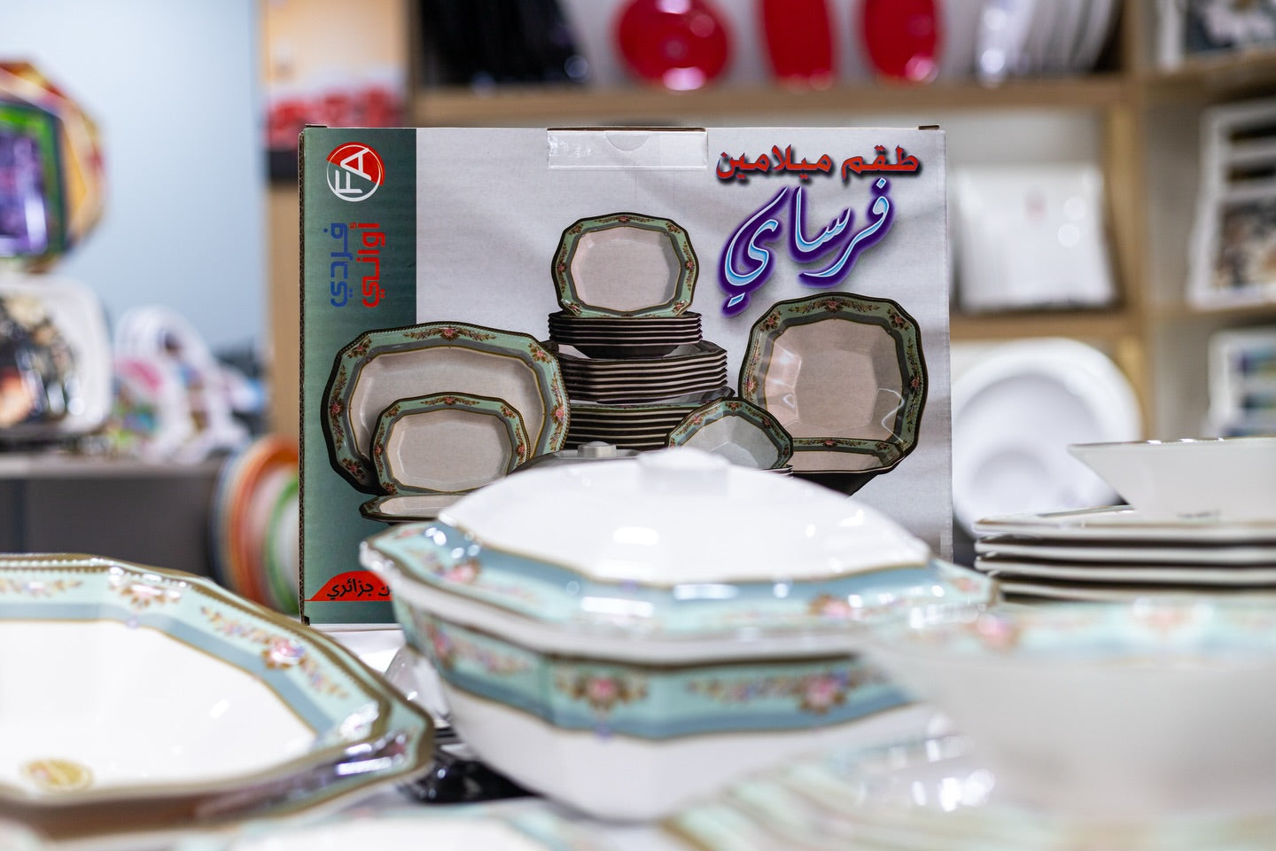 (N) PACK SERIE TABLE 30 PCS (088) طقم أواني ميلامين فرساي 30 قطعة غير قابل للكسر