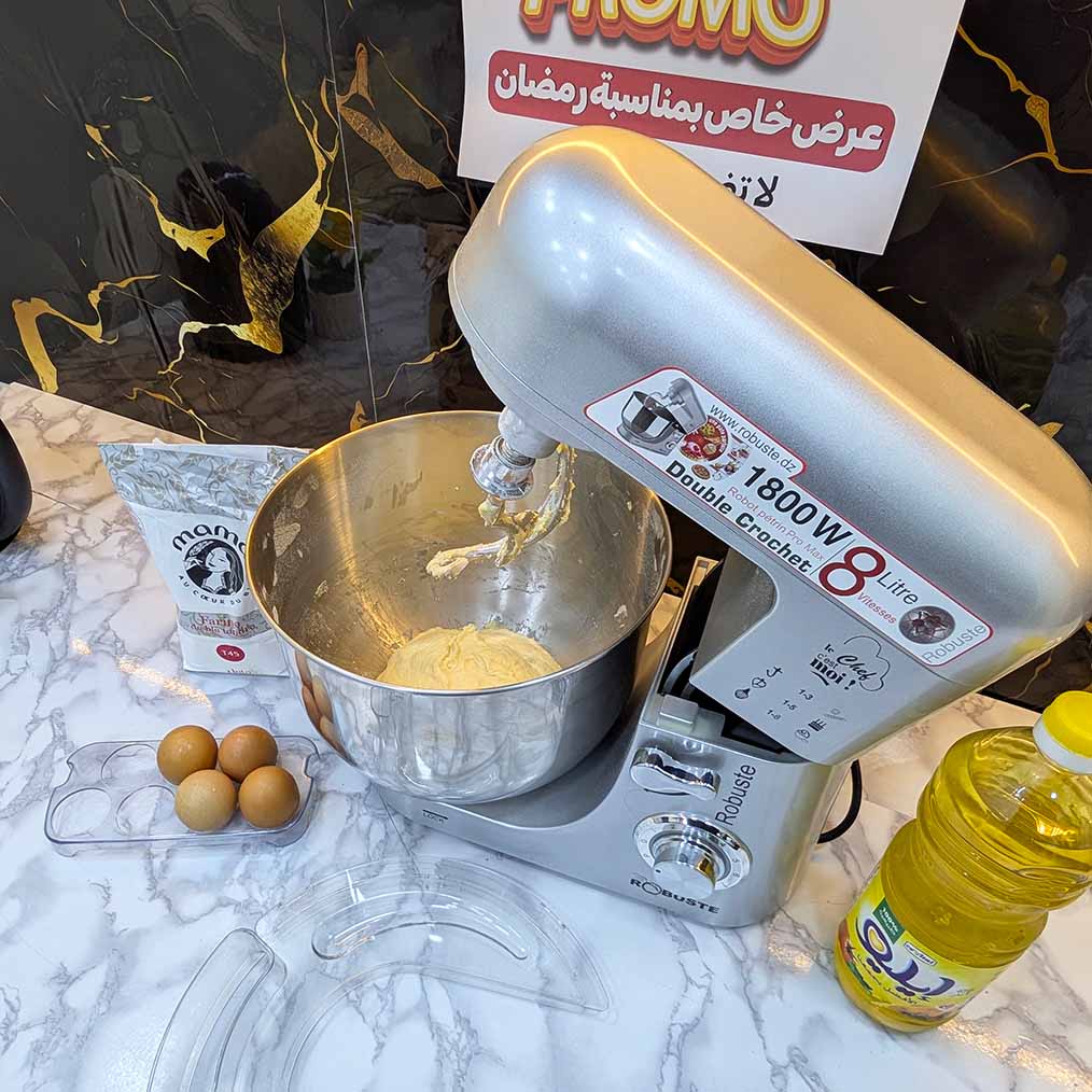 (N) Pétrin ROBUSTE PRO MAX Double Crochet 8L - 1800W - 4kg عجانة متعددة الوظائف أداء و جودة و تصميم