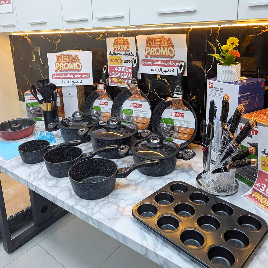 تخفيضات كبرى على عرض طقم 30 قطعة من الأواني الفخمة من القرانيت و 3 هدايا باطل (004)