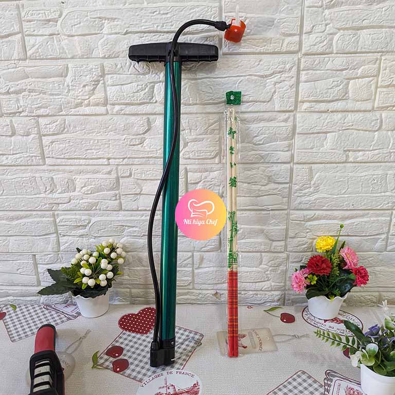 باك عيد الأضحى + 3 هدايا مجانية 🎁