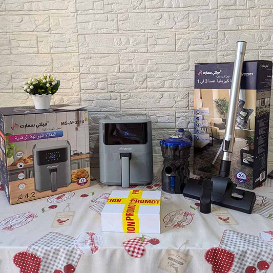 FRITEUSE MULTISMART + ASPIRATEUR 3EN 1 A BALAI + CADEAU SURPRISE
