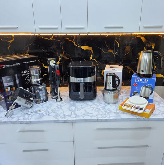 (N) PACK 7 PIECES INOX (087) أقوى العروض بأفضل الأسعار بمناسبة إقتراب شهر رمضان وضمان على كل المنتجات