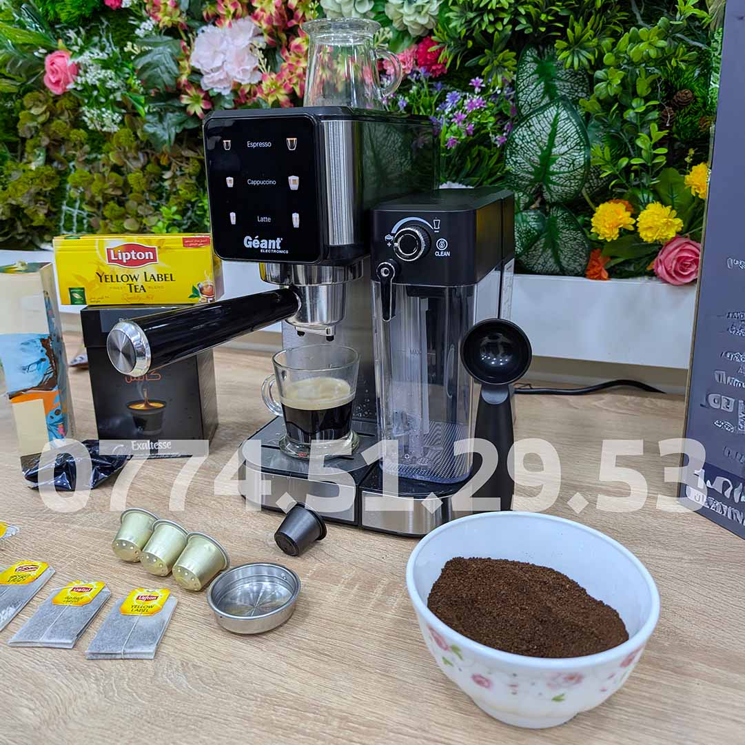 (N) آلة الإسبرسو المنزلية ☕️ 7 في 1 بقوة 1350 واط مع عصا تبخير للحليب Machine à café Espresso Géant