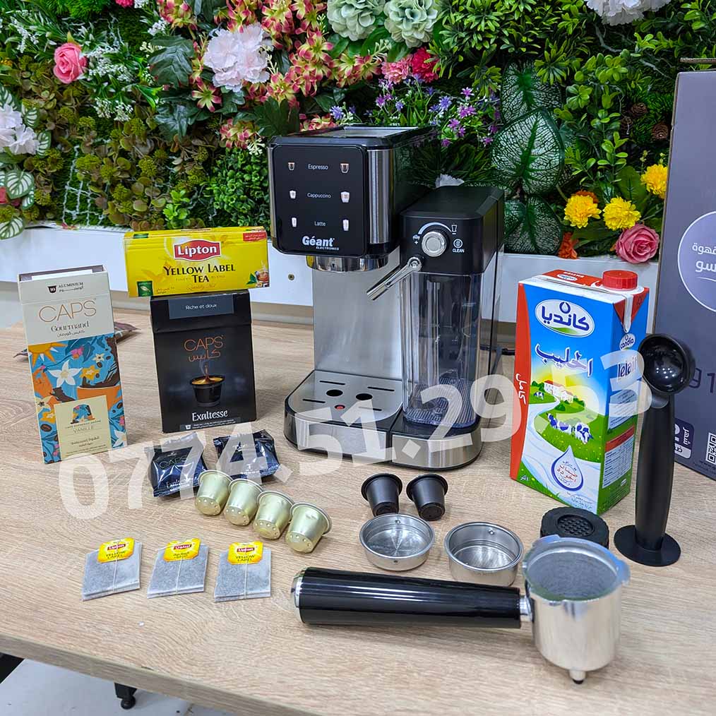 (N) آلة الإسبرسو المنزلية ☕️ 7 في 1 بقوة 1350 واط مع عصا تبخير للحليب Machine à café Espresso Géant