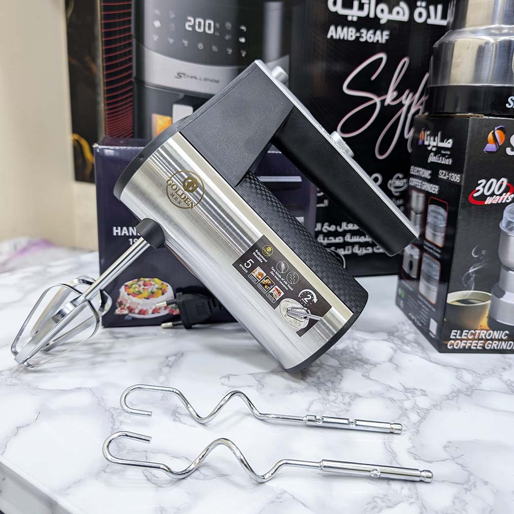 (N) PACK 7 PIECES INOX (087) أقوى العروض بأفضل الأسعار بمناسبة إقتراب شهر رمضان وضمان على كل المنتجات