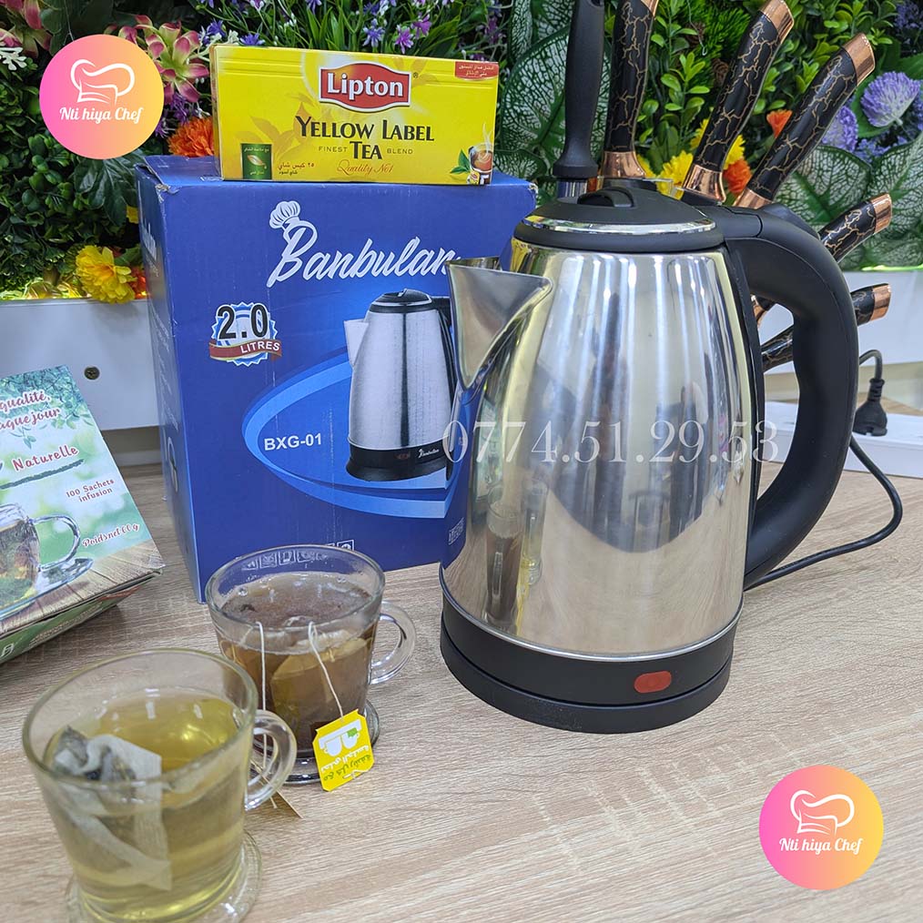 (N) PACK 7 PIECES ELECTROMENAGER (092) أقوى العروض بأفضل الأسعار بمناسبة إقتراب شهر رمضان وضمان على كل المنتجات