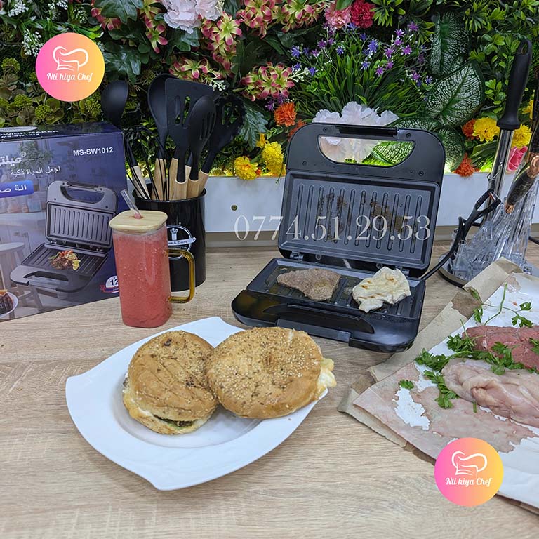 (N) BIG PACK 10 PIECES (049) أكبر عروض المطبخ لرمضان عرض 10 أجهزة كهرومنزلية مع الضمان