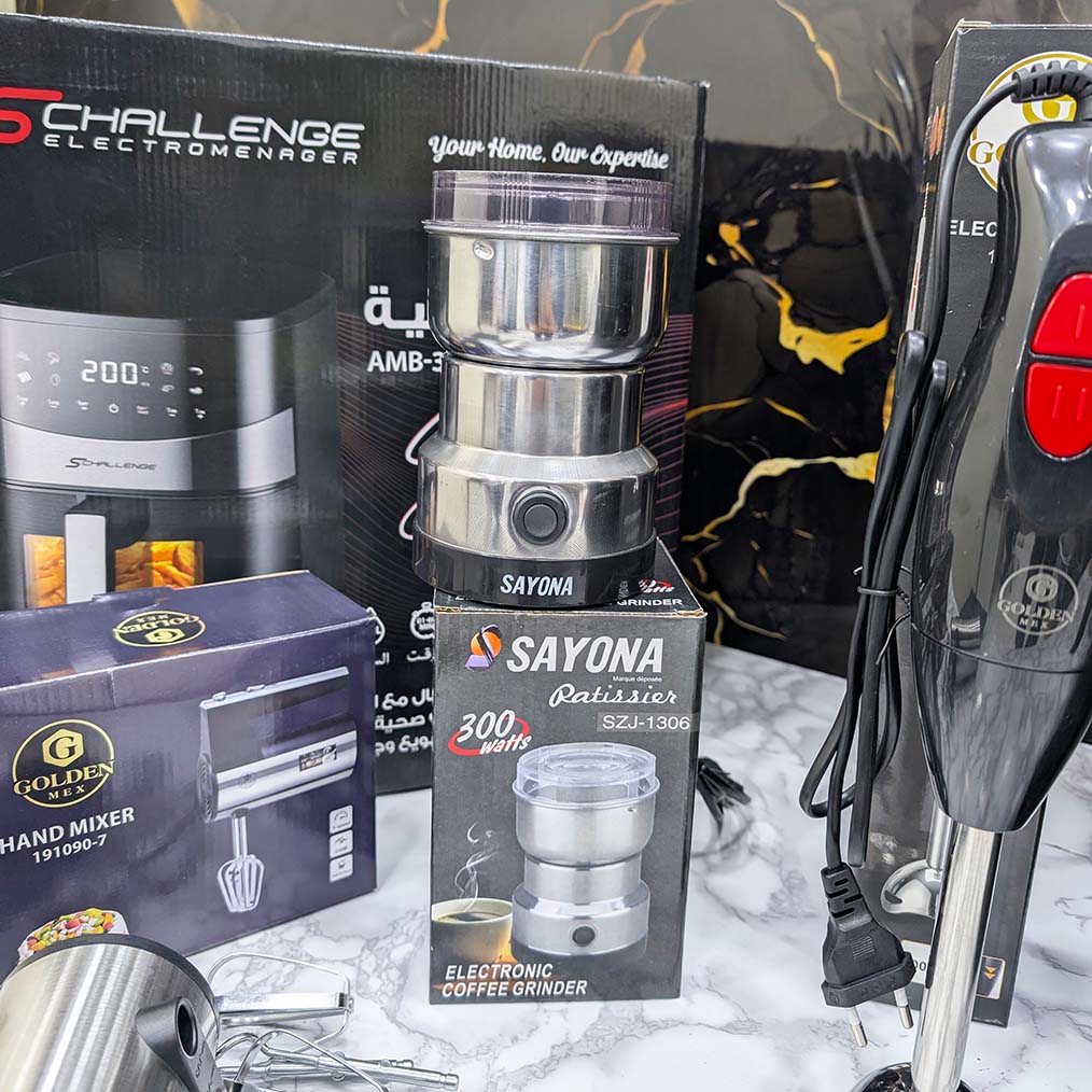 (N) PACK 7 PIECES INOX (087) أقوى العروض بأفضل الأسعار بمناسبة إقتراب شهر رمضان وضمان على كل المنتجات