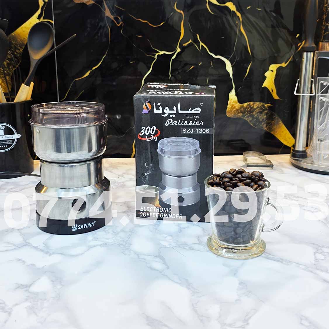 أقوى عروض المطبخ لشهر رمضان 10 أجهزة كهرومنزلية و قطع للمطبخ مع ضمان على كل المنتجات (099)