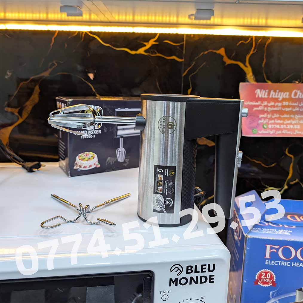 (N) PACK 18 PIECES CUISINE عرض 18 قطعة للمطبخ مع ضمان على كل المنتجات (100)