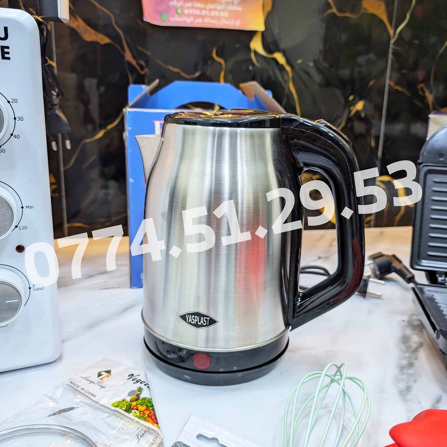 (N) PACK 18 PIECES CUISINE عرض 18 قطعة للمطبخ مع ضمان على كل المنتجات (100)