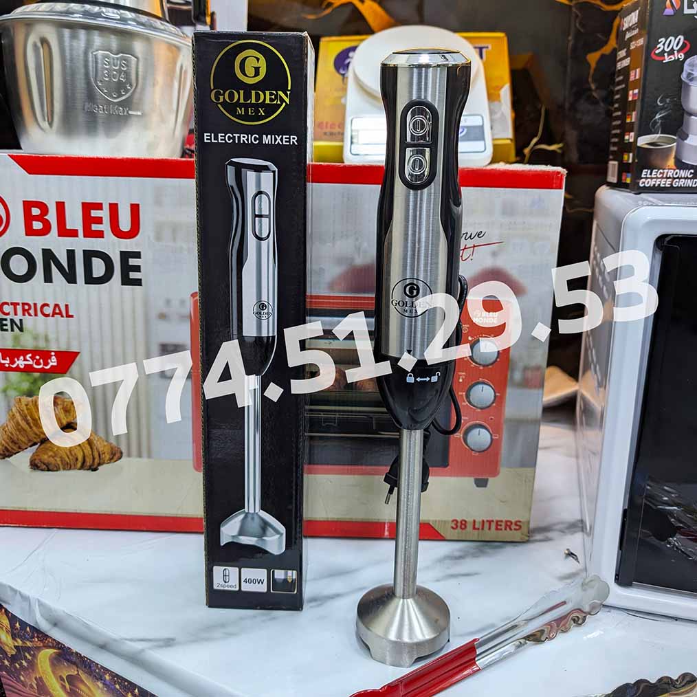 (N) PACK 18 PIECES CUISINE عرض 18 قطعة للمطبخ مع ضمان على كل المنتجات (100)