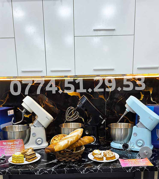 (N) PETRIN MIDEA 5 LITRE عجانة ميديا متعددة الوظائف 5 لتر جودة و أناقة في المطبخك