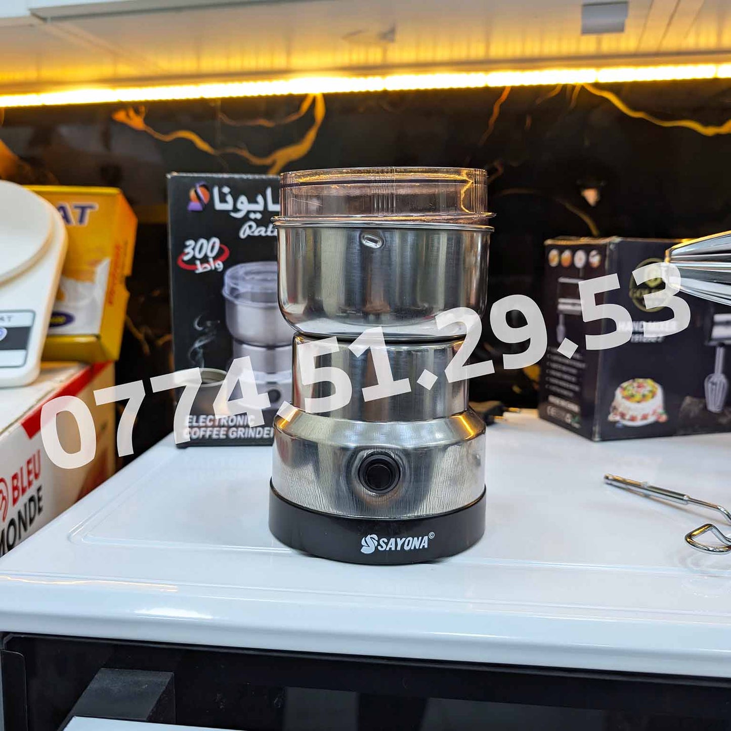 (N) PACK 18 PIECES CUISINE عرض 18 قطعة للمطبخ مع ضمان على كل المنتجات (100)