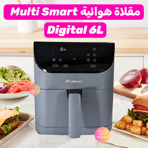 Friteuse Multismart 6L + CADEAU